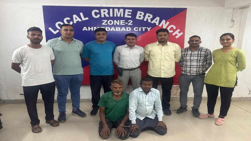 Ahmedabad zone 2 DCP LCB
