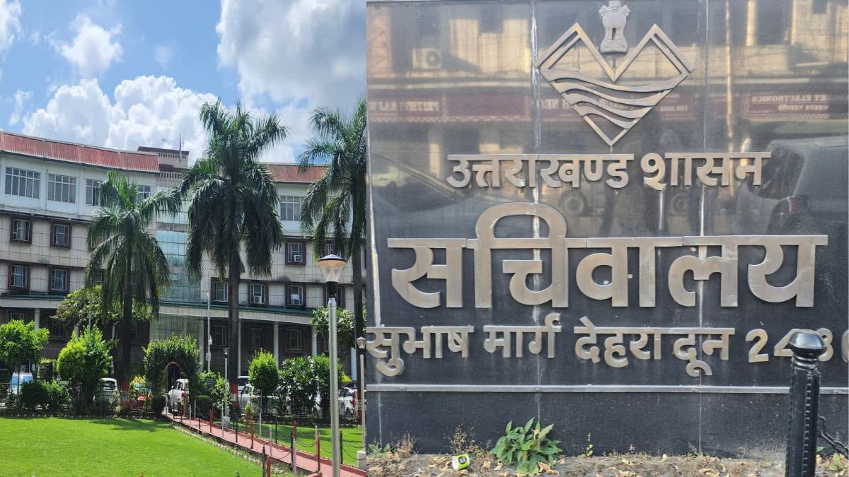 E-payment files will be accepted in Uttarakhand till 12 midnight on March 31