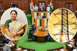 ऊर्जा मंत्री का विधानसभा वाले बयान पर यू-टर्न, पिछली सरकार की गलतियों पर कही थी
ये बात - image