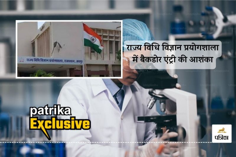 FSL Rajasthan Announced Recruitment for 25 Posts so Now Contract Workers Prepare Death Penalty and Life imprisonment