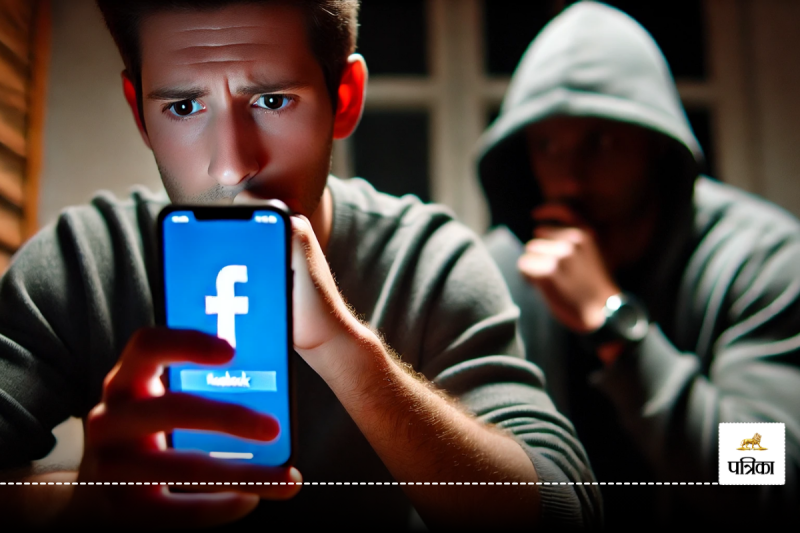 Facebook Account Security