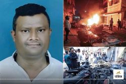 Nagpur Violence: 38 साल का फहीम खान है नागपुर हिंसा का मास्टरमाइंड, इस पार्टी से
है जुड़ा, FIR में बड़ा खुलासा - image