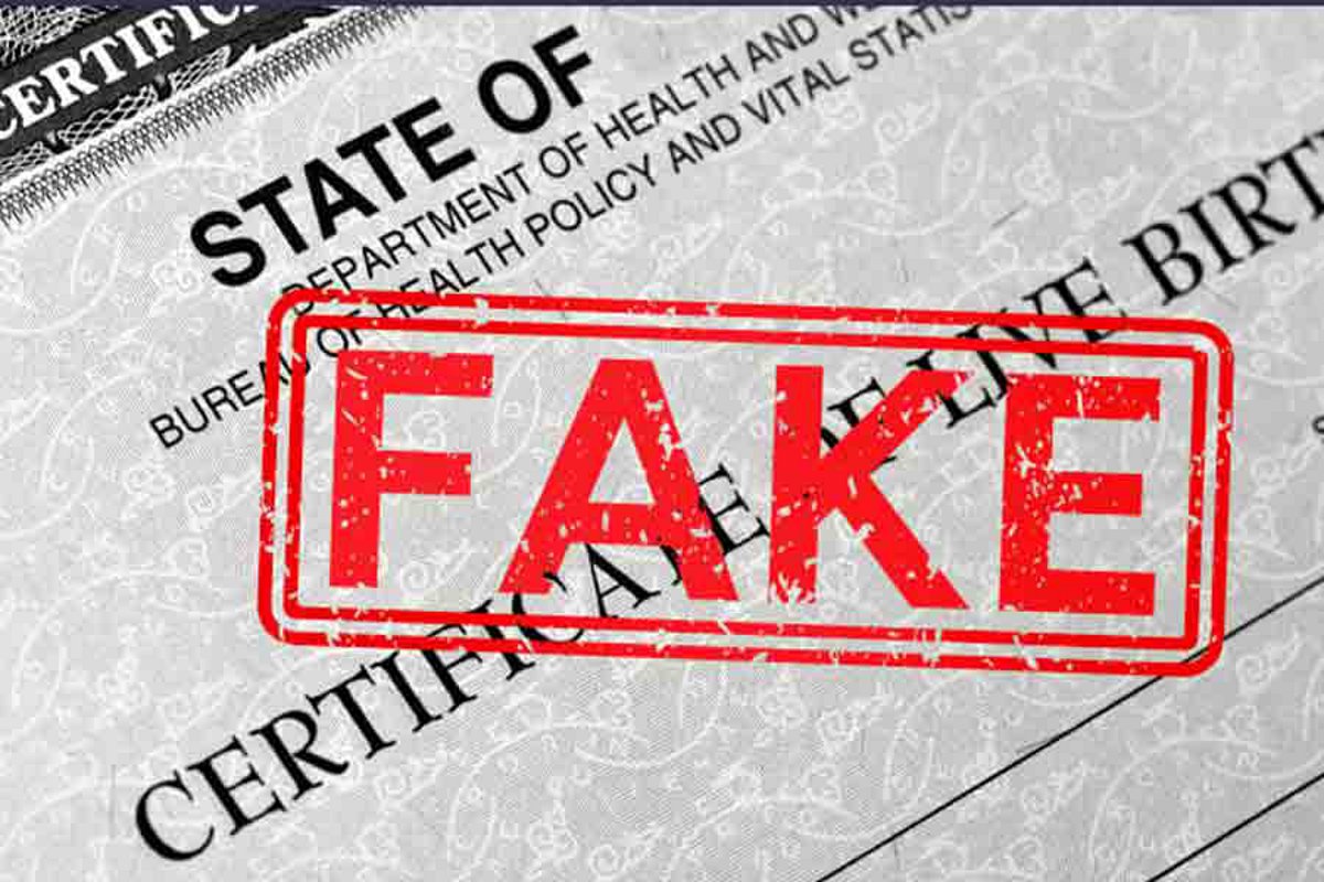 Fake birth certificate: च्वाइस सेंटरों से फर्जी डिजिटल हस्ताक्षर कर बनाए जा रहे
हैं जन्म प्रमाण पत्र, दर्ज हुई एफआईआर