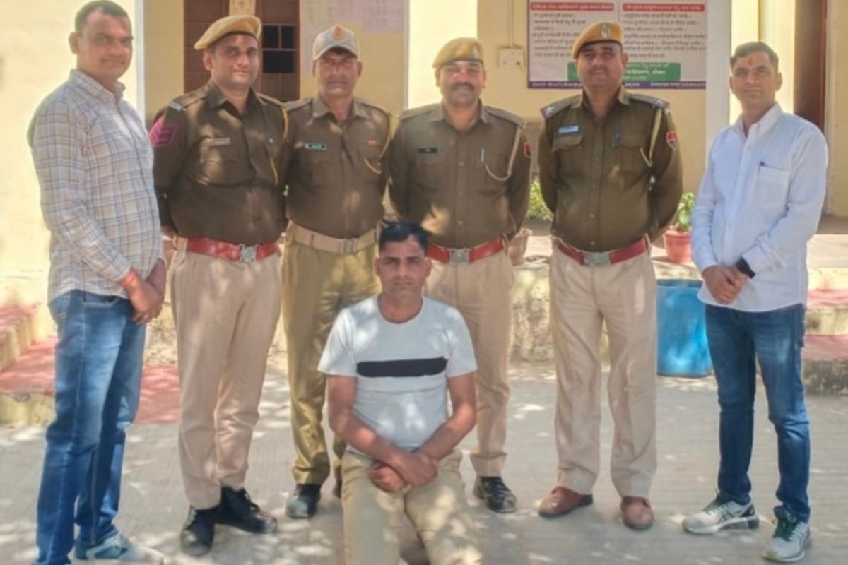 Fake police officer arrest