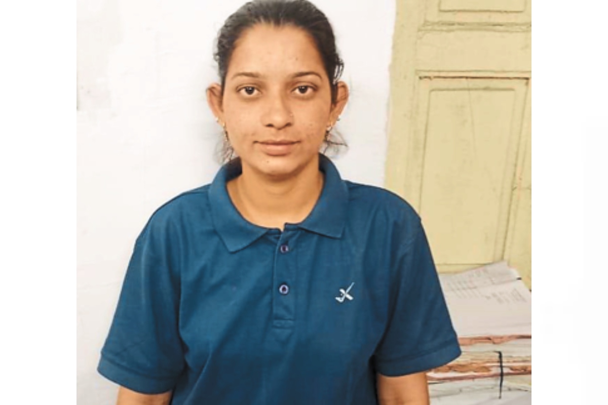 Forest Guard Exam-2020