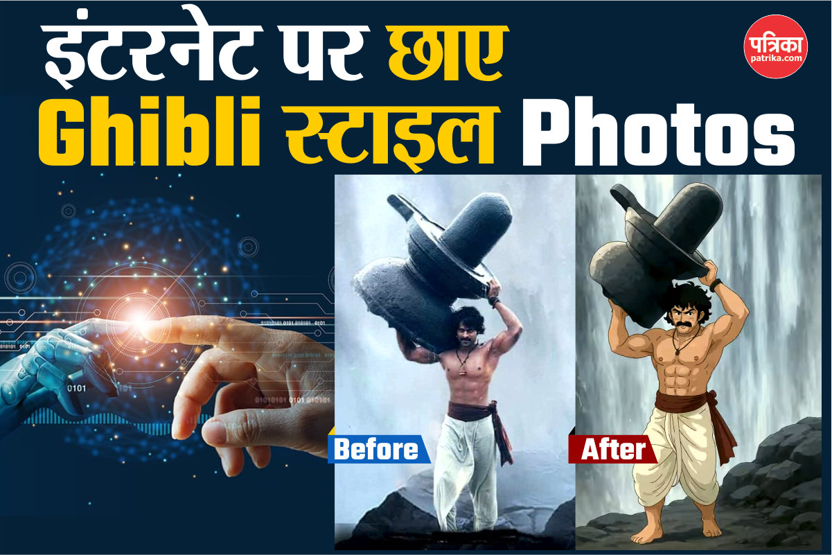 Ghibli Style AI Image