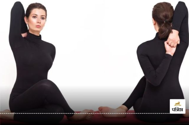 Gomukhasana