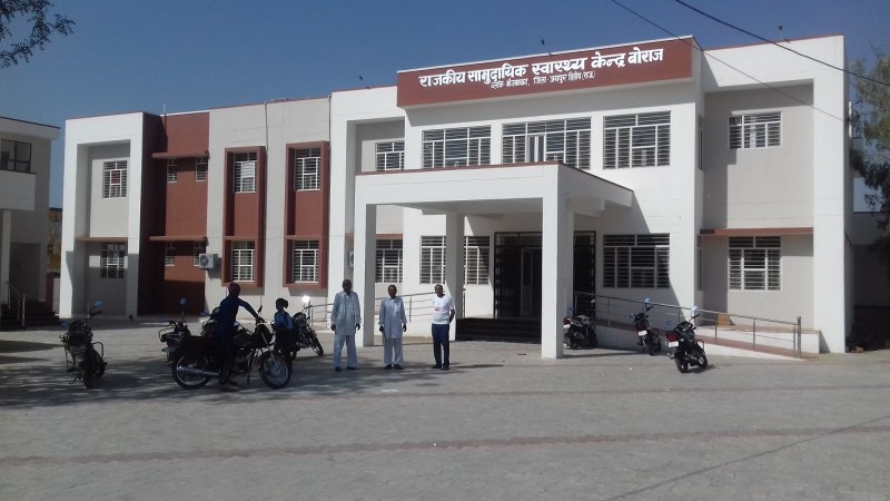 Facilities like PHC in Boraj CHC