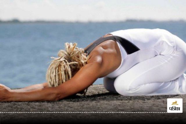 Gurupranam Posture