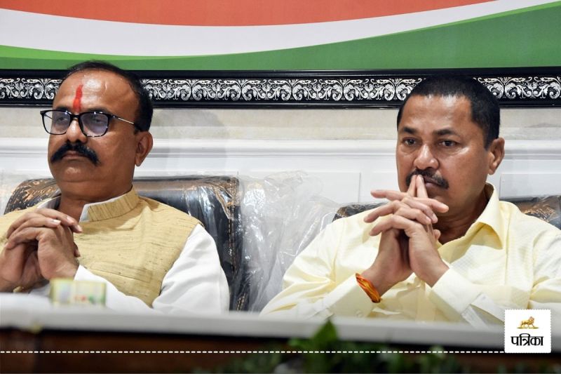 Maharashtra congress crisis