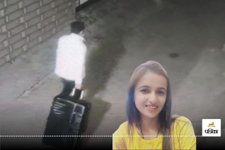 CCTV फुटेज में सूटकेस में हिमानी की लाश लेकर जाते दिखा आरोपी