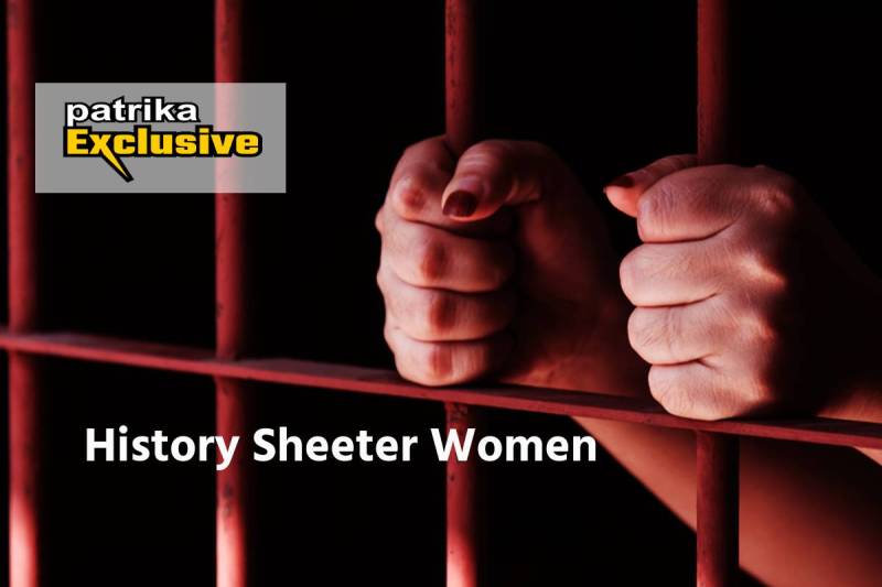 History Sheeter Women in Bhopal