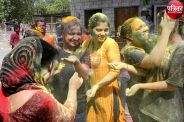 Holi 2026