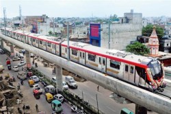 Holi Metro Timing: होली पर बदलेगी मेट्रो की टाइमिंग: जानें लखनऊ, दिल्ली, नोएडा,
आगरा और कानपुर में मेट्रो सेवा का नया शेड्यूल - image