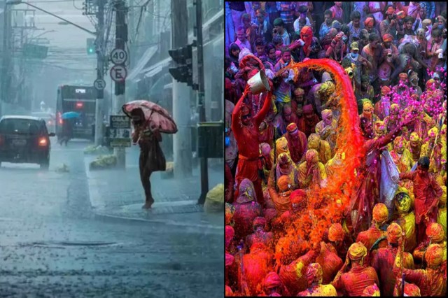 Holi Rain