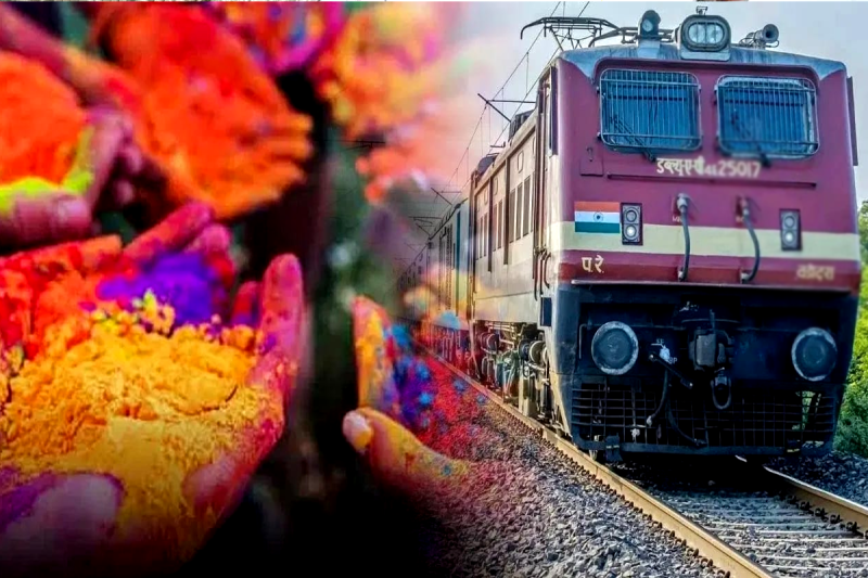 Holi Special Train