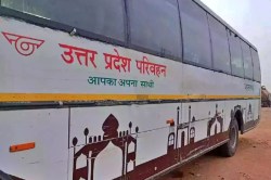 Holi Travel Facility: होली 2025: 8 से 18 मार्च तक चलेंगी अतिरिक्त बसें, बेहतरीन
कर्मचारियों को मिलेगा ₹4400 तक का इनाम - image