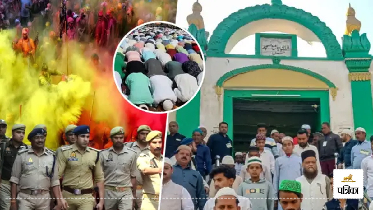 Holi and Friday prayers amid tight security in Sambhal