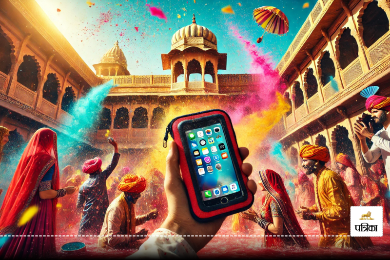 Holi mobile protection