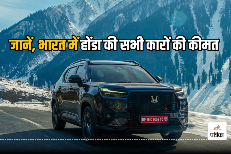 Honda Sales Decline February 2025