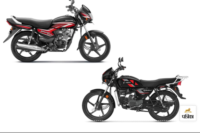 Honda Shine 100 vs Hero Splendor Plus
