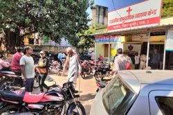 चार दशक में दर्जा बढ़ा, बजट व जमीन मिले तो हो सुविधाओं का विस्तार - image
