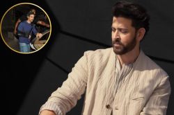 Hrithik Roshan को ‘वॉर 2’ की शूटिंग के दौरान लगी गंभीर चोट, दुखी हुए फैंस, क्या
डिले होगी फिल्म? - image