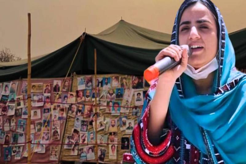 Human rights activist Mehrang Baloch