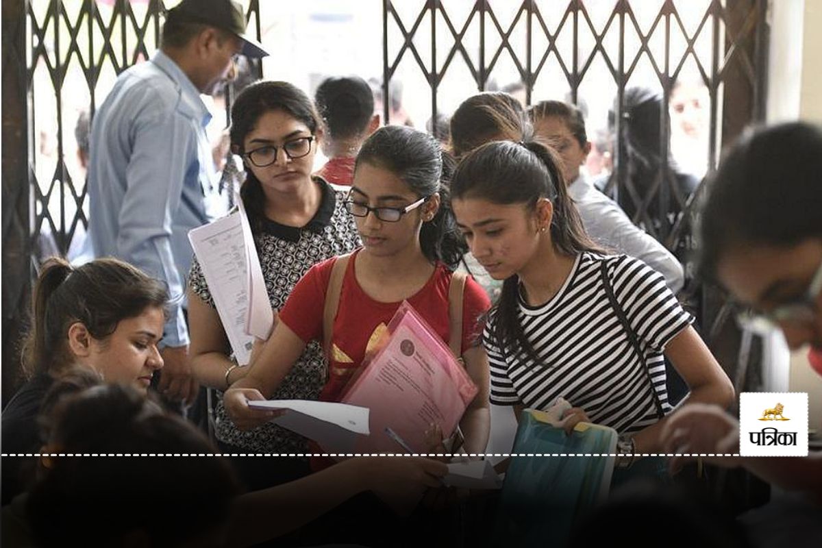 IGNOU Admission