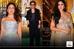 IIFA 2025: अवॉर्ड नाइट में कैटरीना कैफ, शाहरुख खान और करीना कपूर तक ने लुक से
मचाया धमाल, देखिए खास तस्वीरें - image