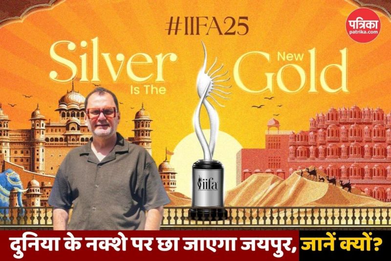 Rajasthan Jaipur Shahrukh Khan Opening Ceremony Drone Show Andre Timmins Revealed a Big Secret about IIFA Awards 2025 Trophy
