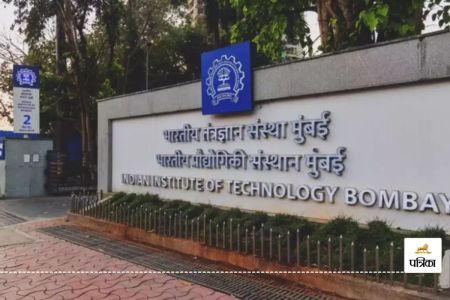 IIT Bombay NIRF Ranking