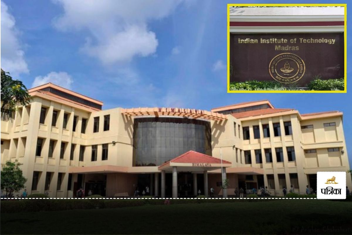 IIT Madras Olympiad quota