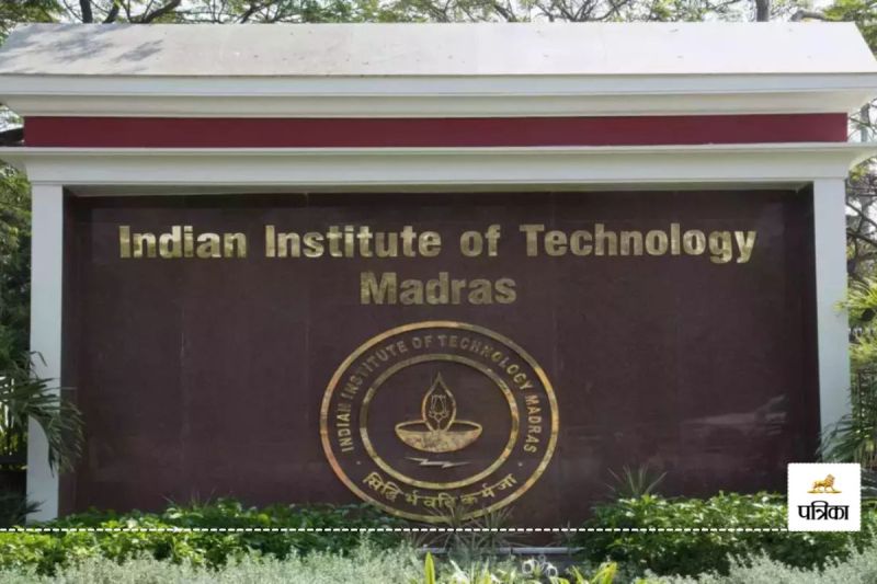 IIT Madras Quota