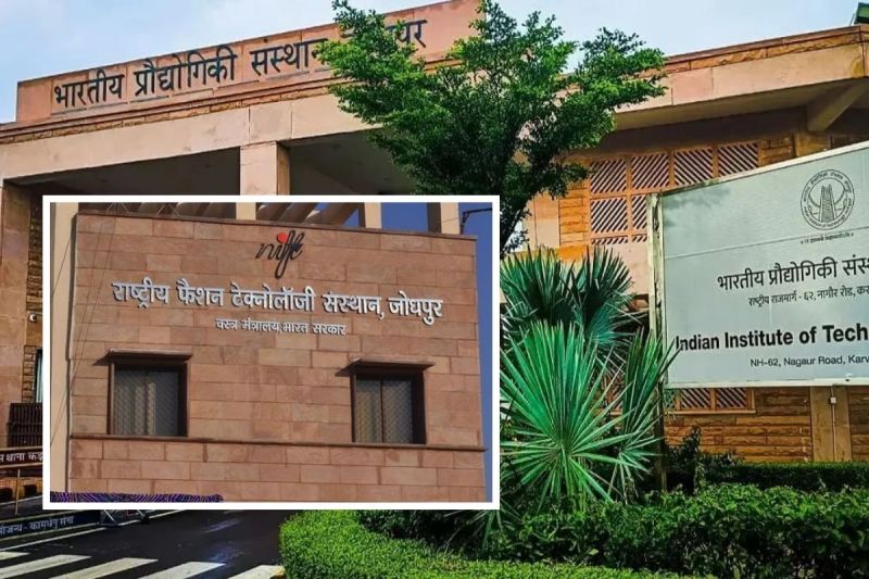 Jodhpur M-Dec Degree IIT and NIFT Fighting Question who will Degree Know what happened