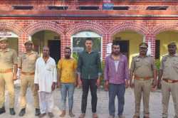 बिहार बॉर्डर पर पुलिस टीम पर हमला करने वाले चार आरोपी गिरफ्तार, मेहरौना चेक
पोस्ट पर PAC तैनात - image