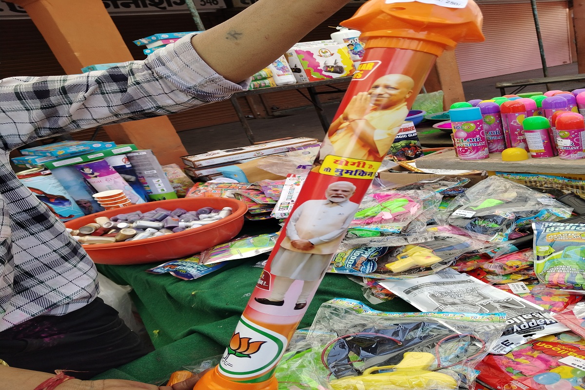 Holi 2025: जयपुर में मोदी की धूम, वीडियो में देखें बाजारों में बिक रही खास
पिचकारियां