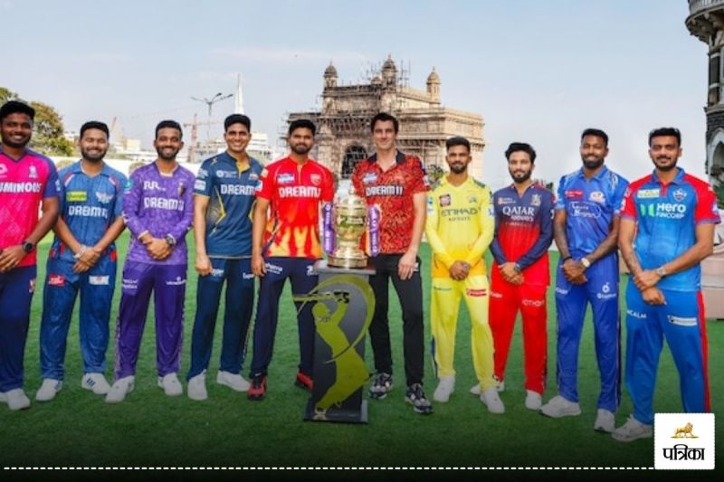 IPL 2025