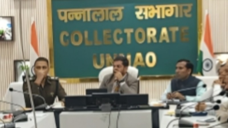 जिलाधिकारी गौरांग राठी