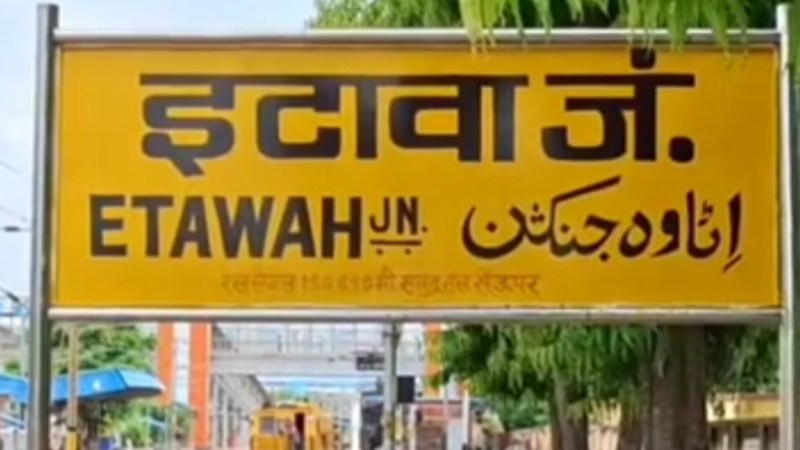 आठ सीएमओ के कार्य क्षेत्र में बदलाव