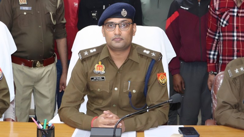 बागपत पुलिस अधीक्षक