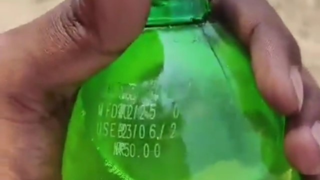 बारकोड से हुआ खुलासा