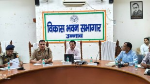 जिलाधिकारी ने जारी किया आदेश
