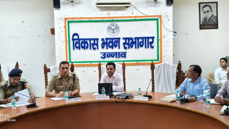 जिलाधिकारी ने जारी किया आदेश