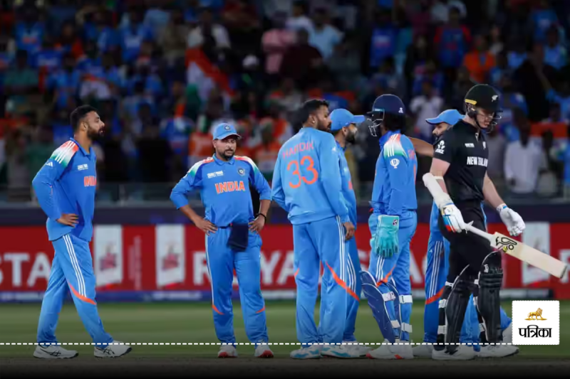 India vs New Zealand Final