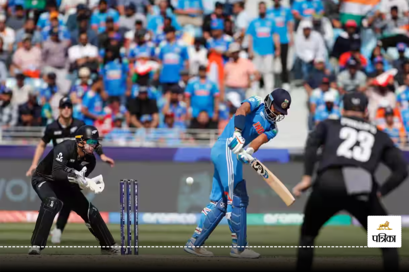 India vs New Zealand final