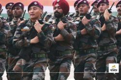 Indian Army Jobs: आज से शुरू है इंडियन आर्मी अग्नवीर के लिए भर्ती, यहां देखें दो
बड़े बदलाव - image