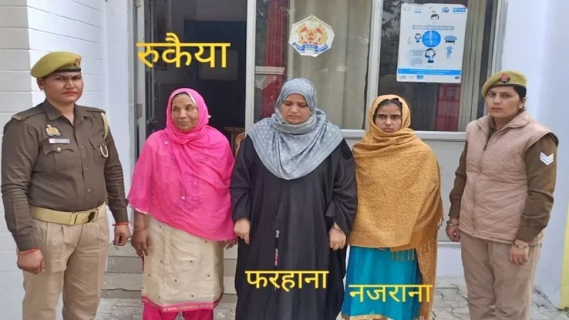 Innocent Farhana remained in jail for 3 months Sambhal Violence News