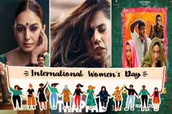 International Women’s Day: समाज को आईना दिखातीं महिला अधिकारों और स्वतंत्रता पर
बनीं फिल्में - image