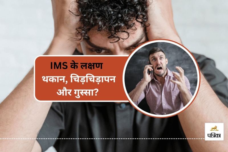 Irritable Male Syndrome